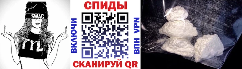 АМФЕТАМИН VHQ  купить наркоту  OMG рабочий сайт  Грязовец 