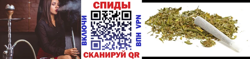 Бутират вода Грязовец