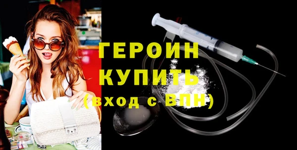марки lsd Бугульма