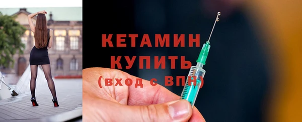 марки lsd Бугульма