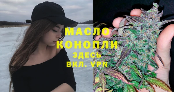 марки lsd Бугульма