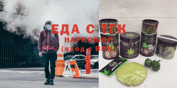 кокаин Навашино