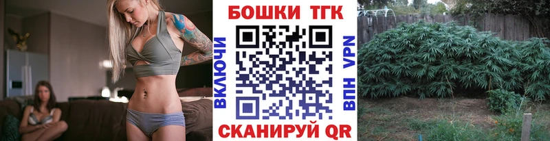 blacksprut ссылка Грязовец МАРИХУАНА LSD WEED цена наркотик
